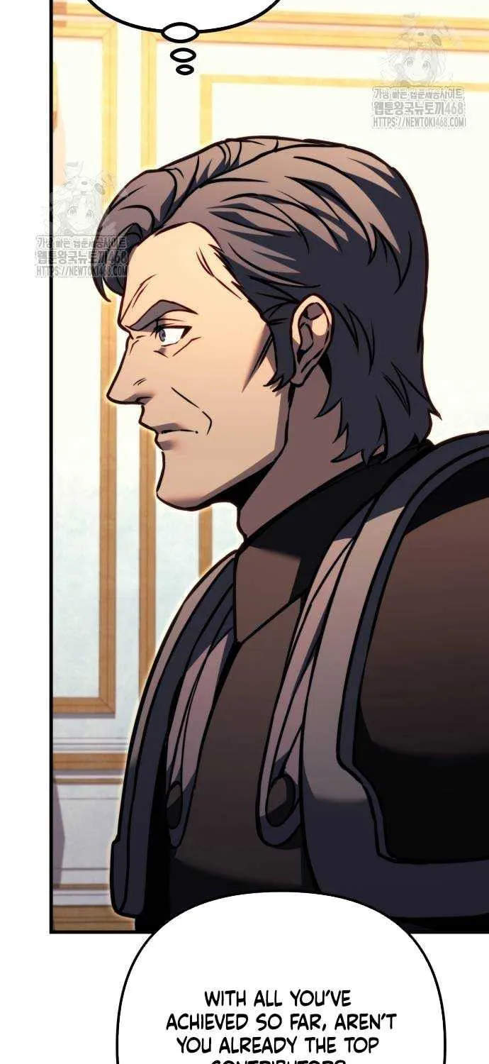 Regressor of the Fallen family Chapter 91 page 25 - 