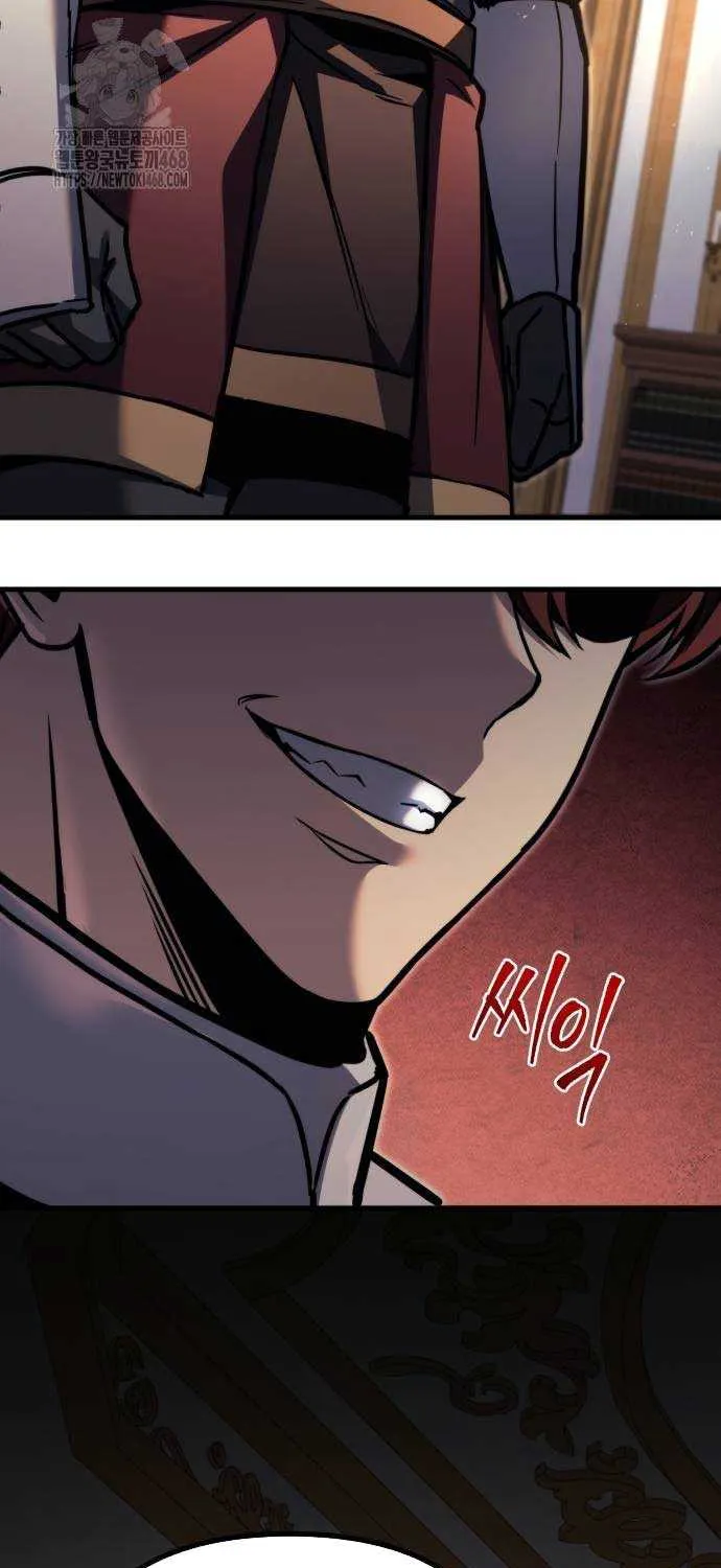Regressor of the Fallen family Chapter 91 page 32 - 