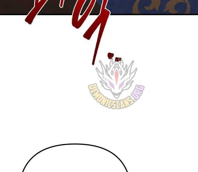 Regressor of the Fallen family Chapter 91 page 43 - 