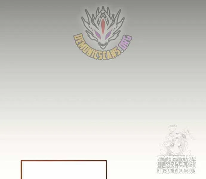 Regressor of the Fallen family Chapter 91 page 71 - 