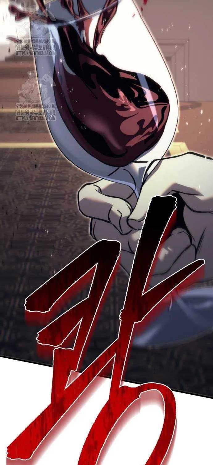 Regressor of the Fallen family Chapter 91 page 74 - 