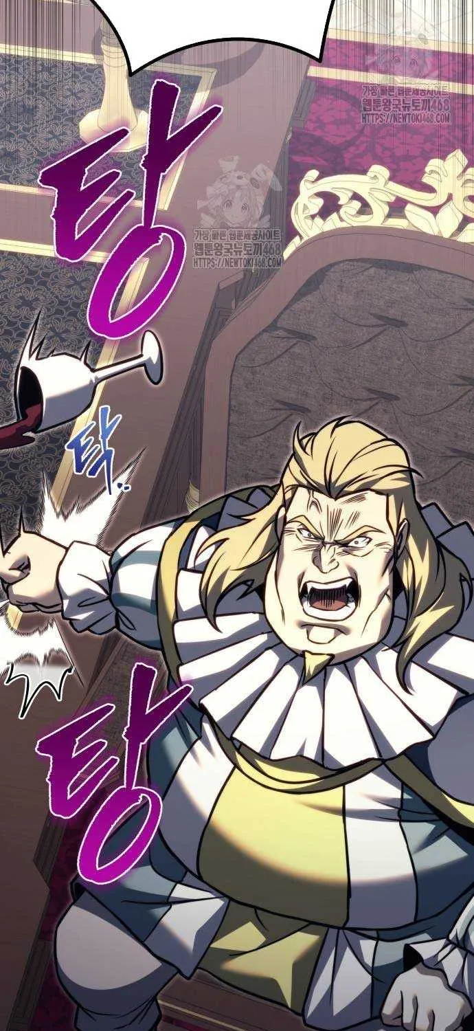 Regressor of the Fallen family Chapter 91 page 81 - 