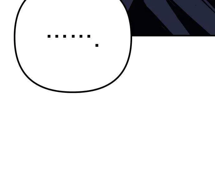 Regressor of the Fallen family Chapter 91 page 85 - 