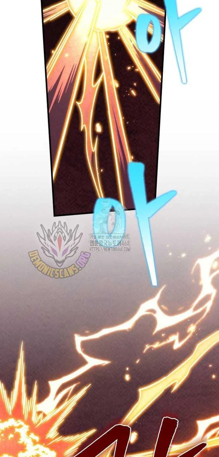 Regressor of the Fallen family Chapter 92 page 113 - 