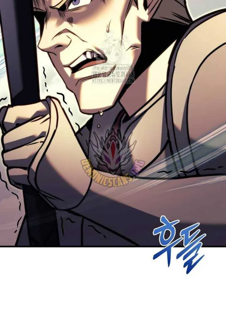 Regressor of the Fallen family Chapter 92 page 149 - 