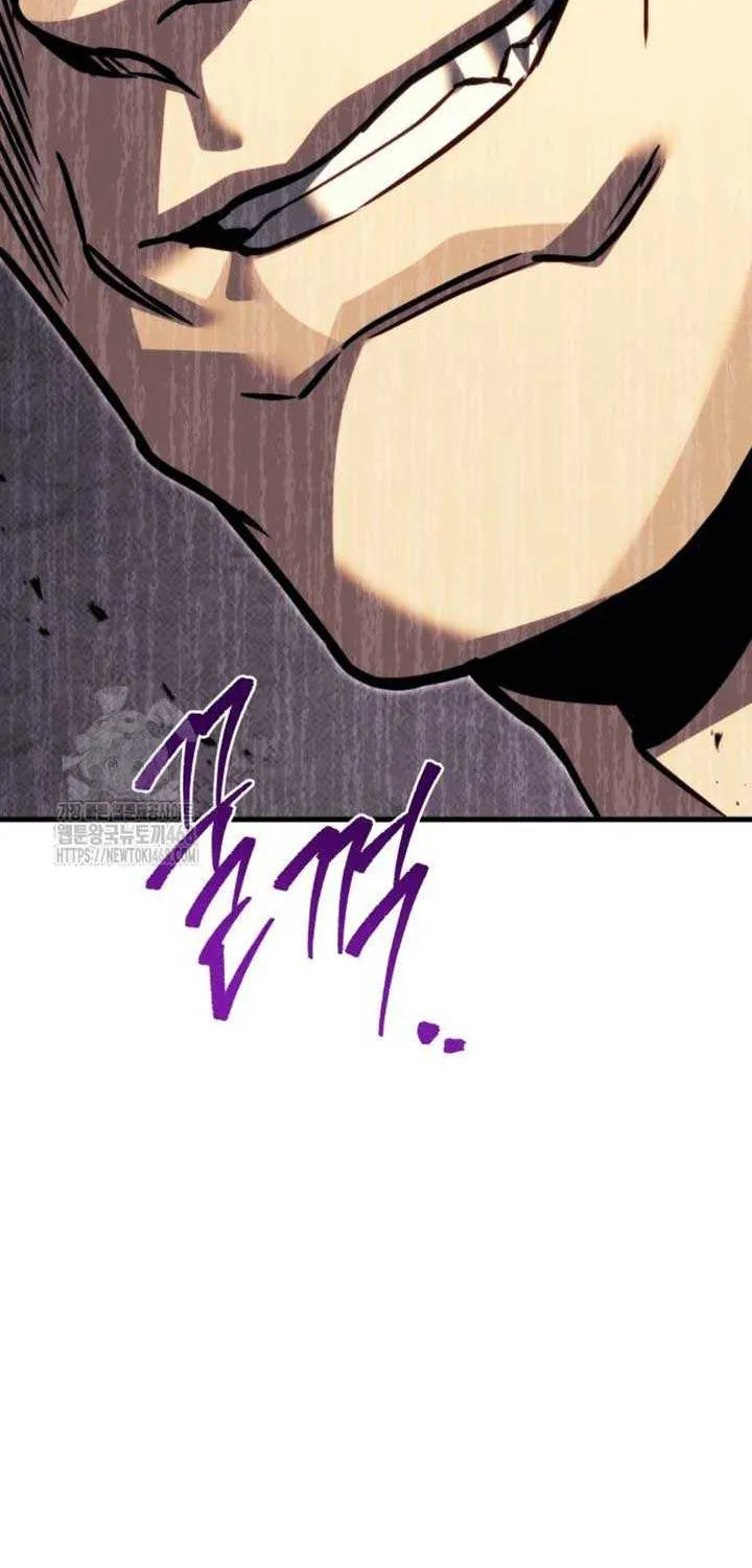 Regressor of the Fallen family Chapter 92 page 22 - 