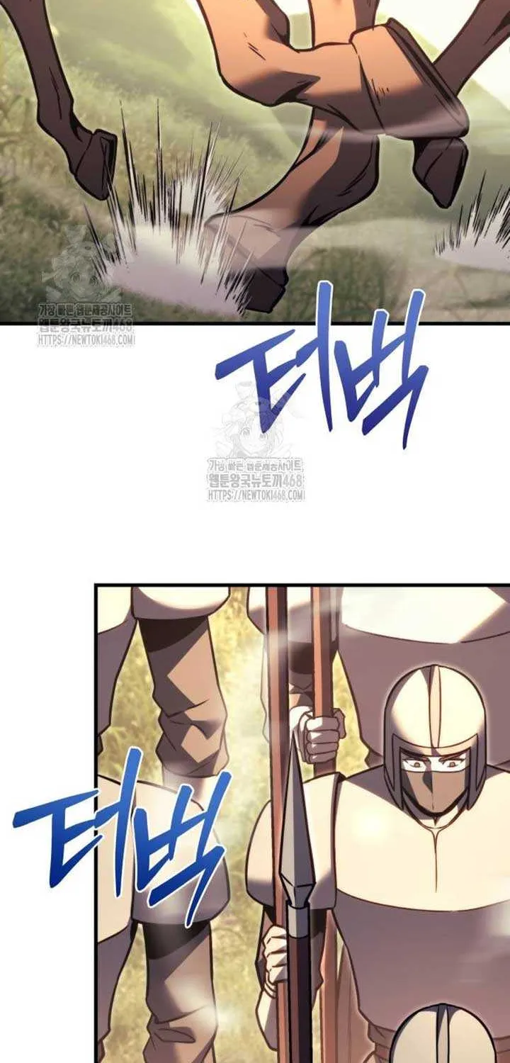 Regressor of the Fallen family Chapter 92 page 27 - 