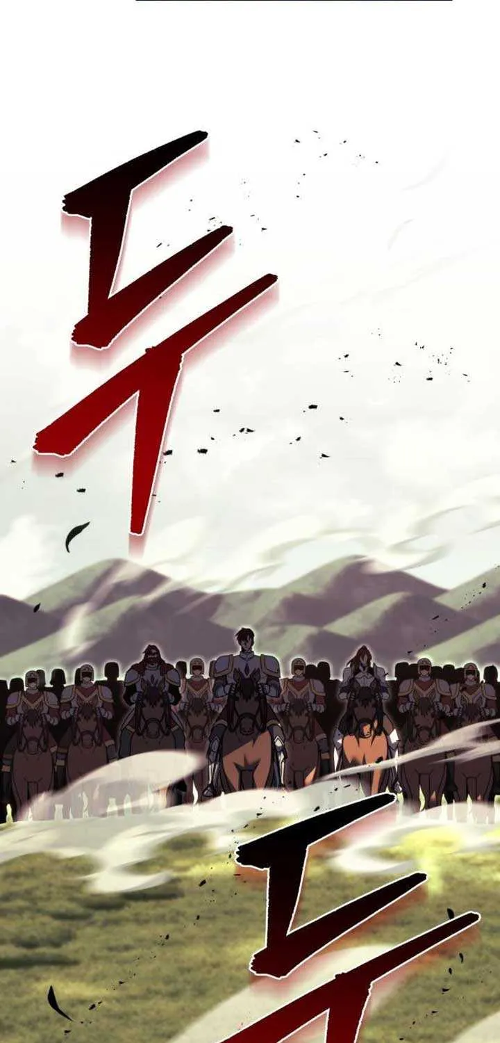 Regressor of the Fallen family Chapter 92 page 33 - 