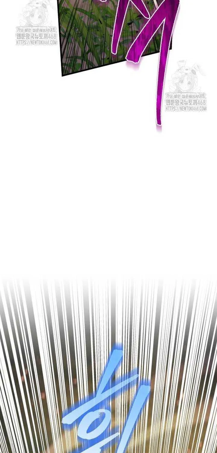 Regressor of the Fallen family Chapter 92 page 60 - 
