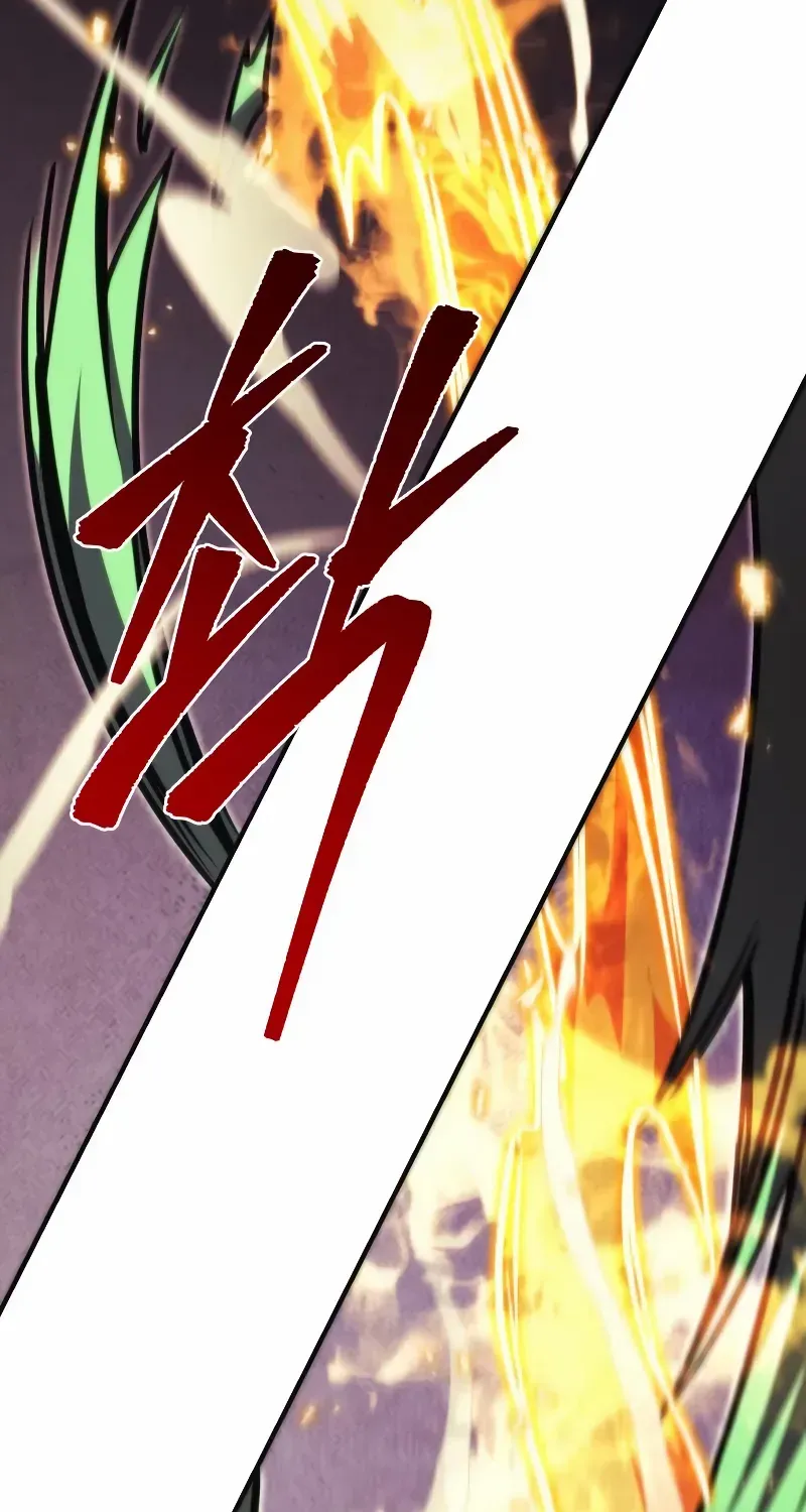 Regressor of the Fallen family Chapter 93 page 128 - 