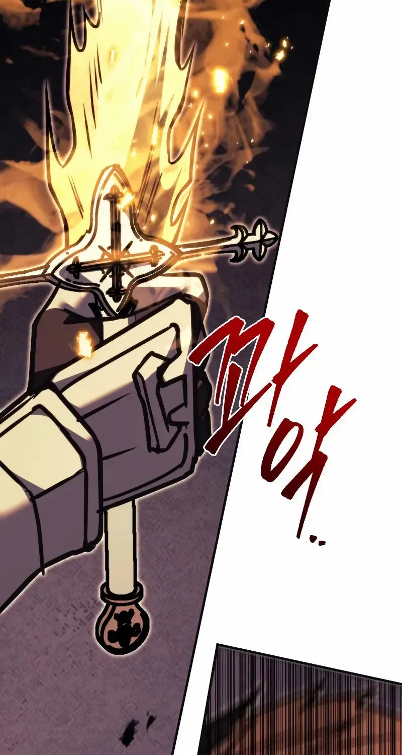 Regressor of the Fallen family Chapter 93 page 137 - 