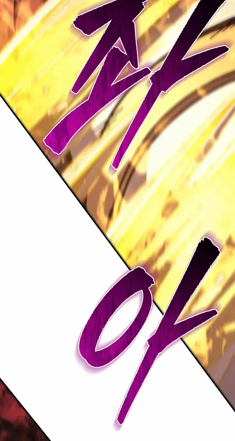 Regressor of the Fallen family Chapter 93 page 192 - 
