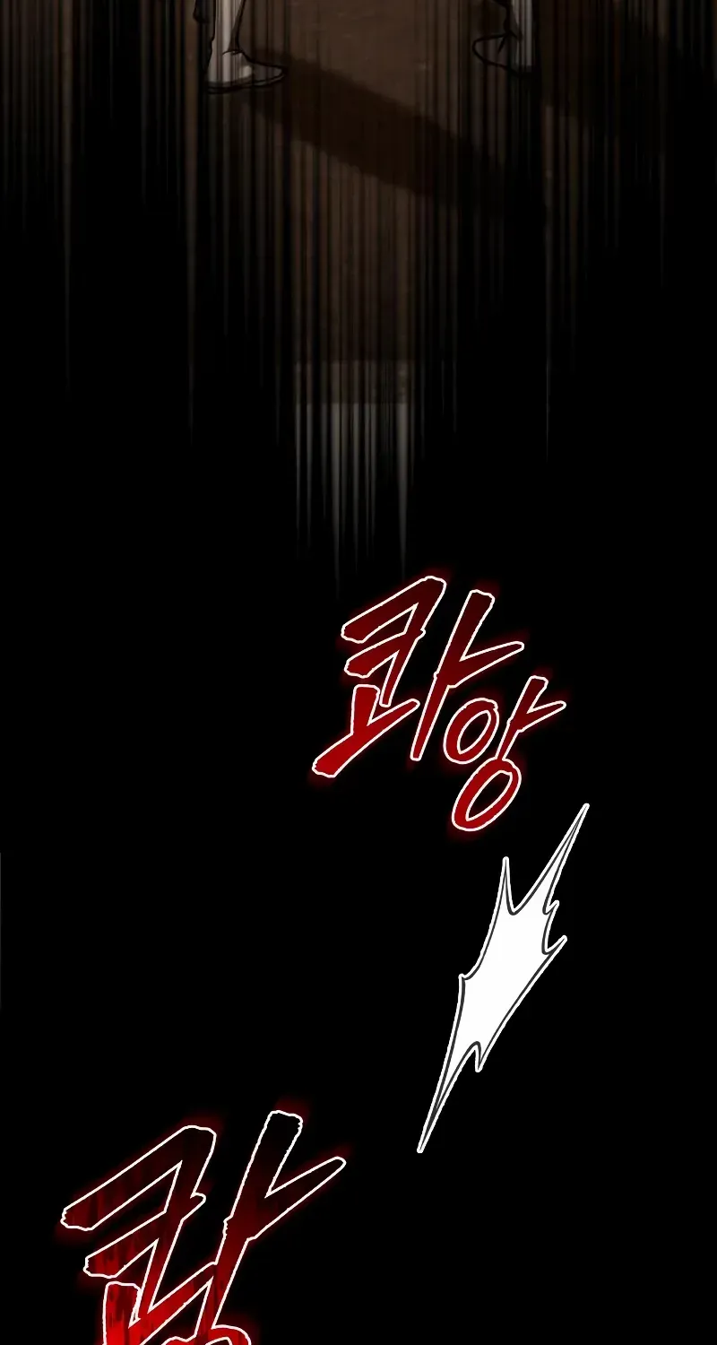 Regressor of the Fallen family Chapter 93 page 23 - 