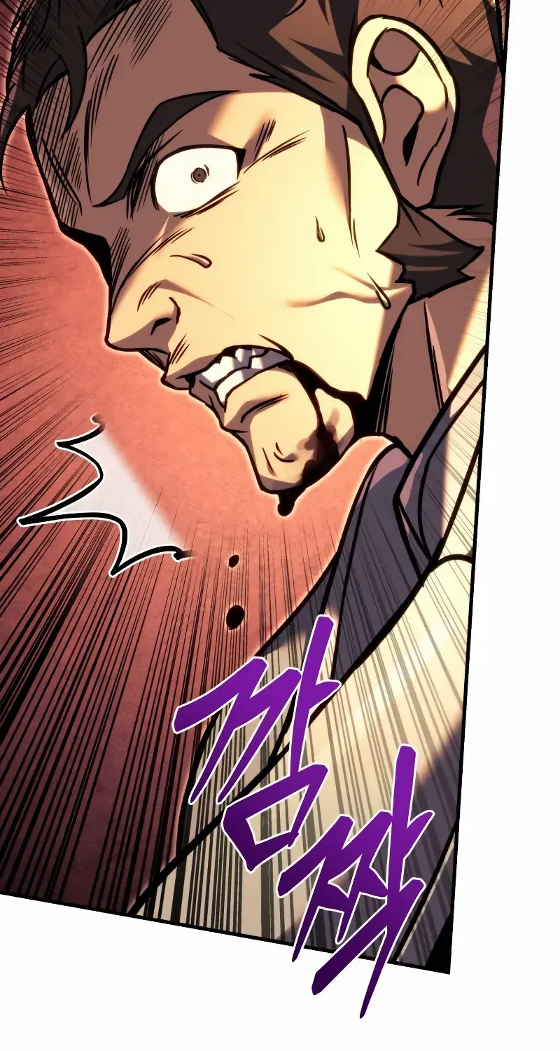 Regressor of the Fallen family Chapter 93 page 54 - 