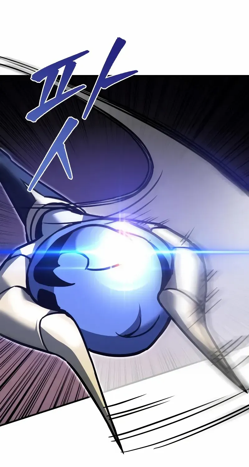 Regressor of the Fallen family Chapter 93 page 61 - 