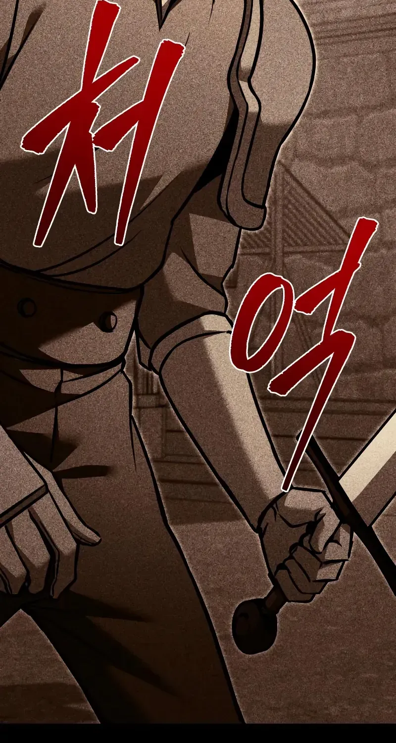 Regressor of the Fallen family Chapter 93 page 8 - 