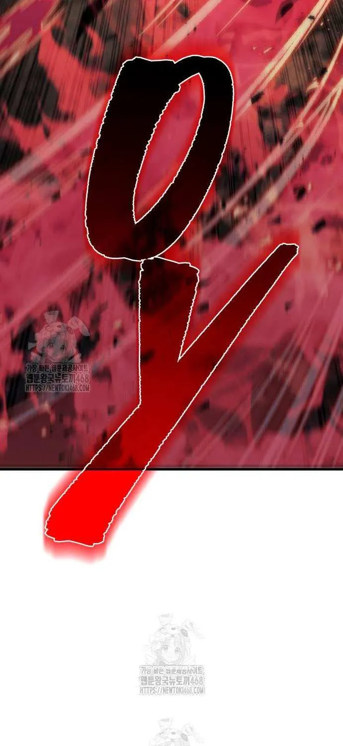 Regressor of the Fallen family Chapter 94 page 103 - 