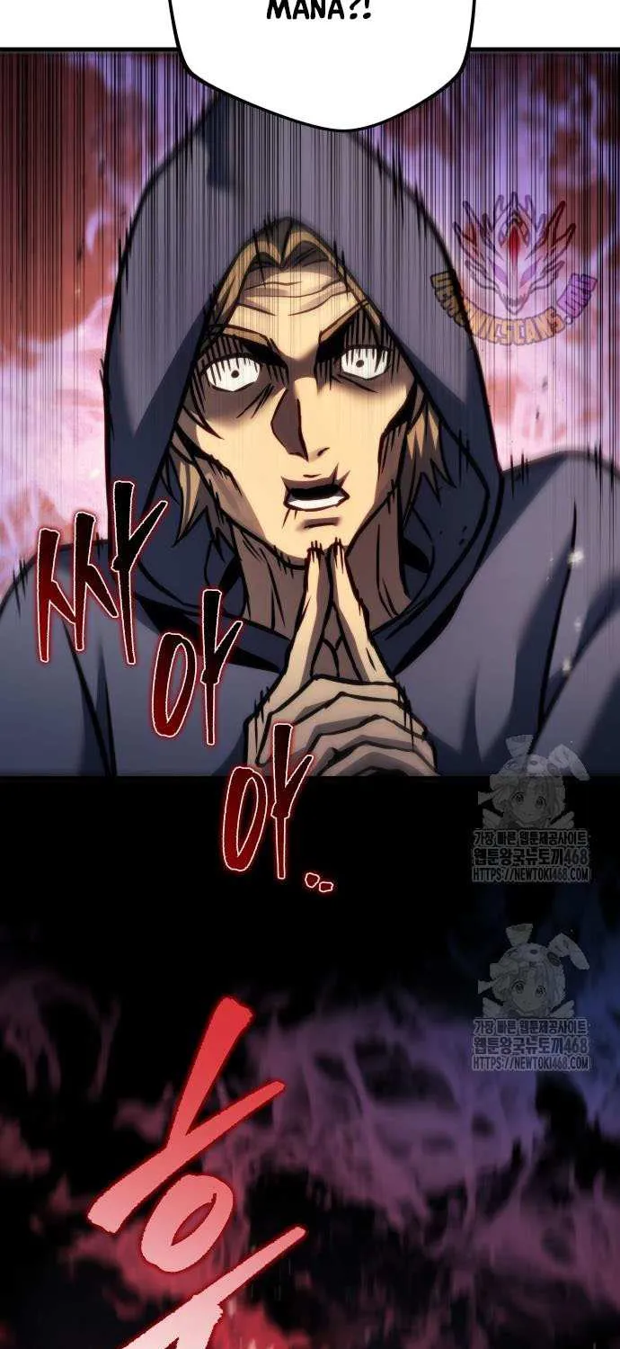 Regressor of the Fallen family Chapter 94 page 12 - 