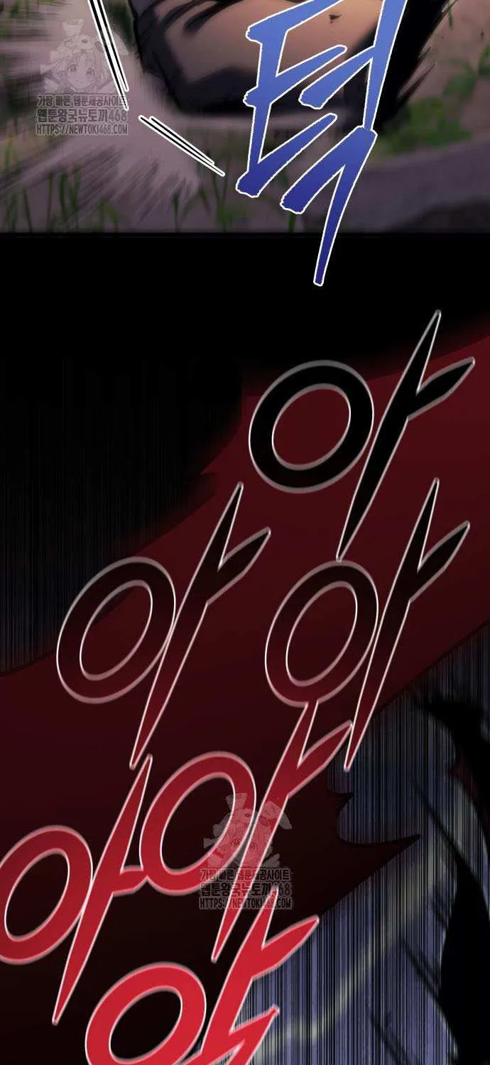 Regressor of the Fallen family Chapter 94 page 115 - 