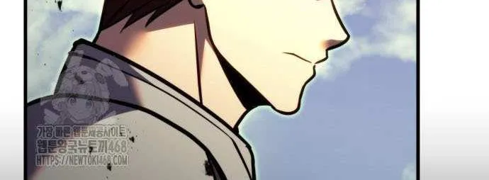 Regressor of the Fallen family Chapter 94 page 121 - 