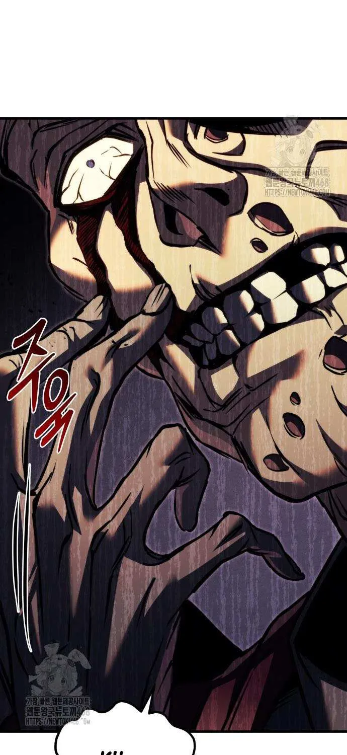 Regressor of the Fallen family Chapter 94 page 124 - 
