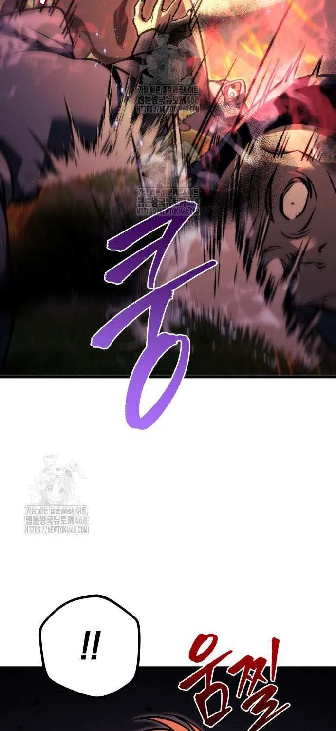 Regressor of the Fallen family Chapter 94 page 14 - 