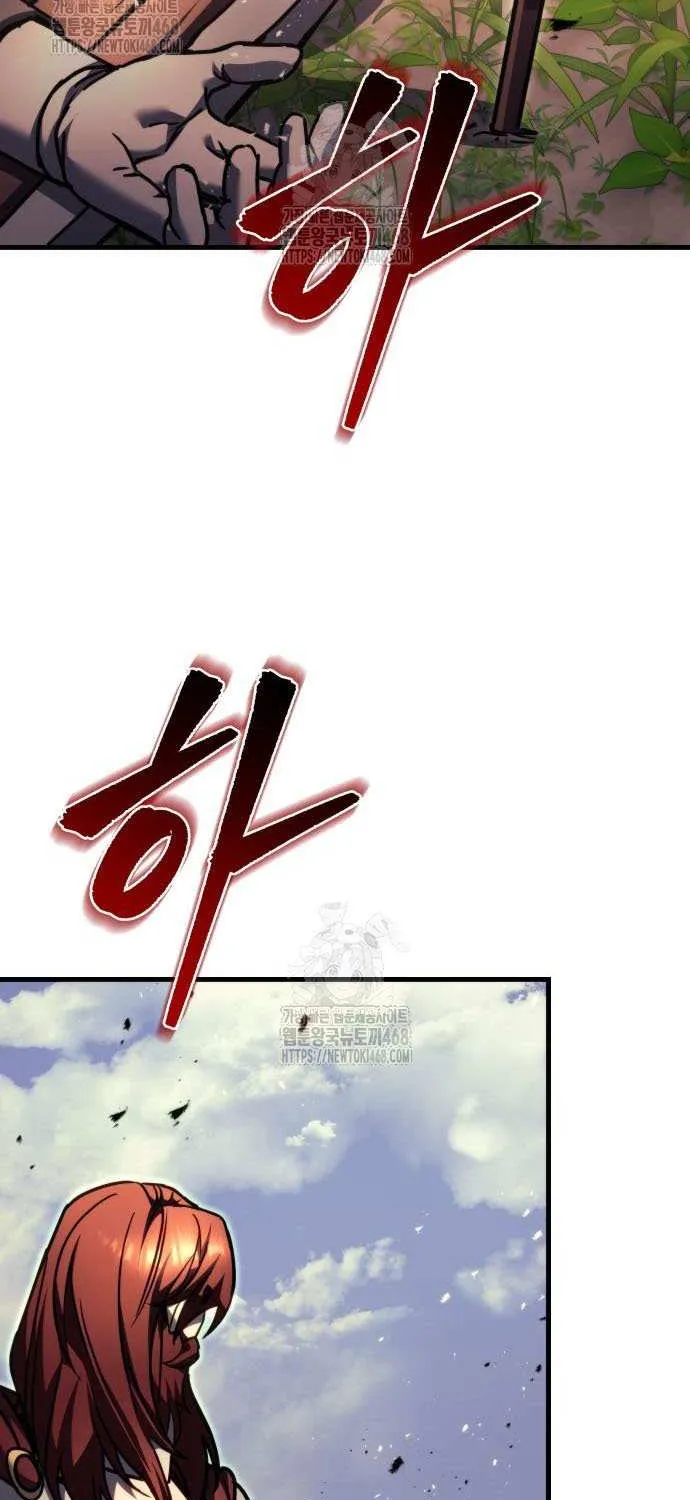 Regressor of the Fallen family Chapter 94 page 145 - 