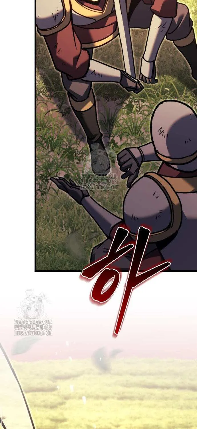 Regressor of the Fallen family Chapter 94 page 147 - 