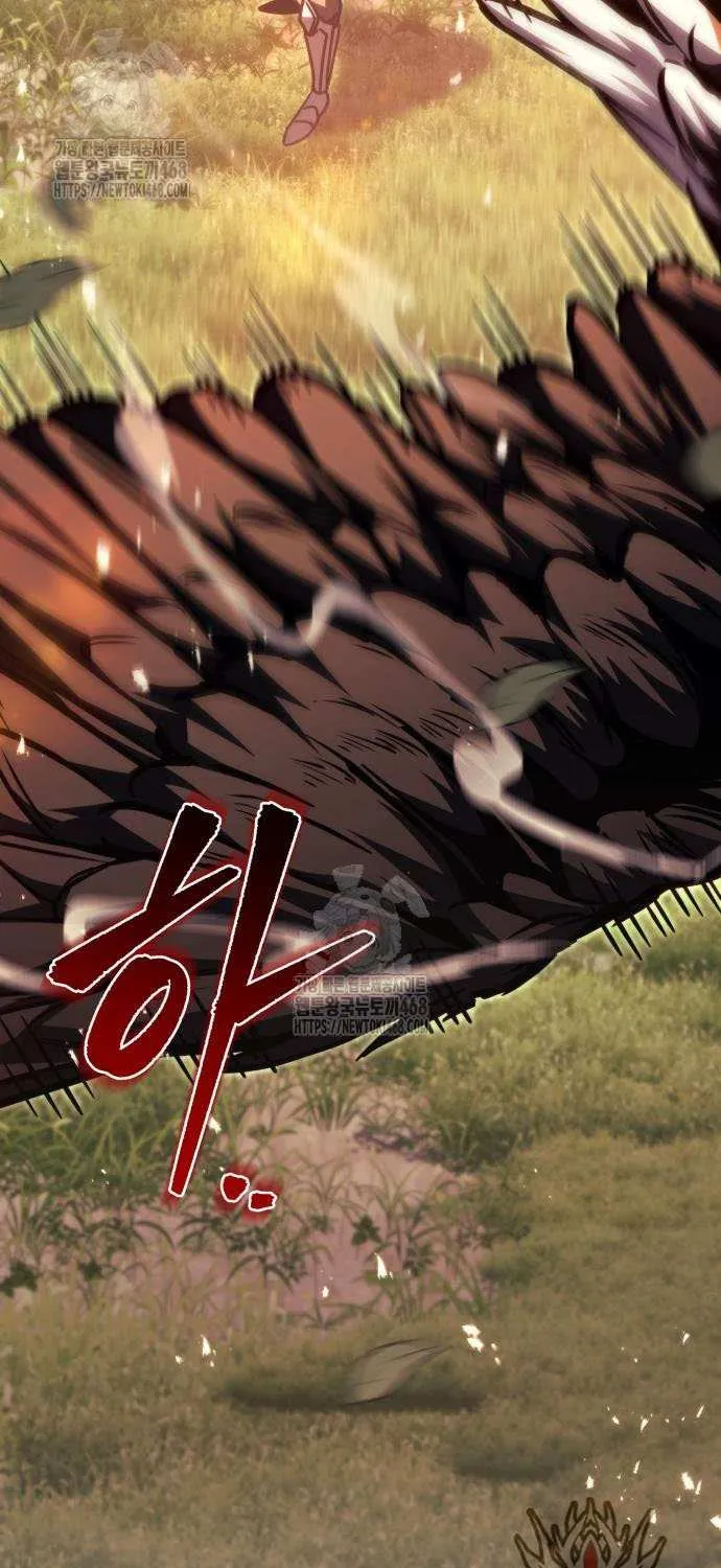 Regressor of the Fallen family Chapter 94 page 150 - 
