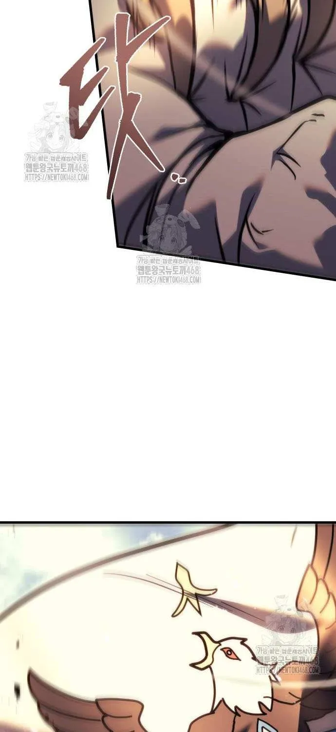 Regressor of the Fallen family Chapter 94 page 160 - 