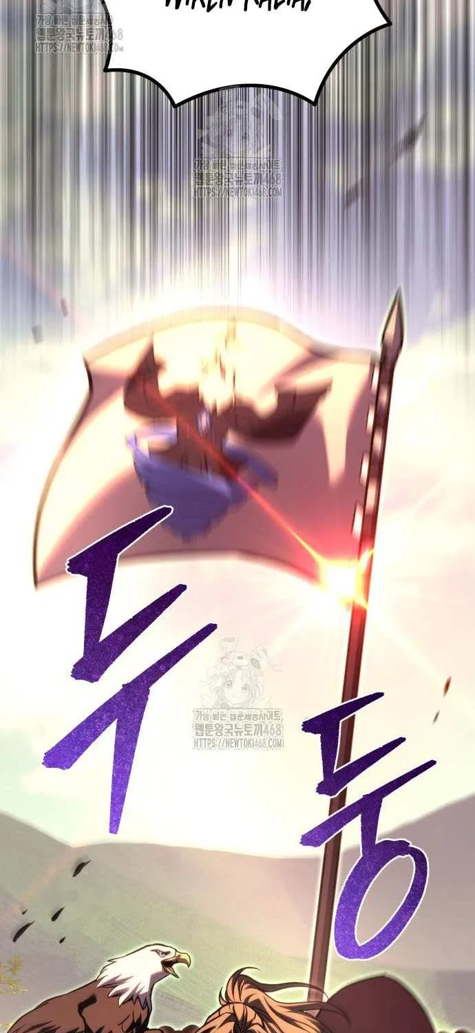 Regressor of the Fallen family Chapter 94 page 162 - 