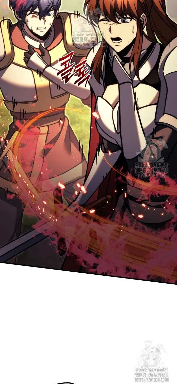 Regressor of the Fallen family Chapter 94 page 21 - 
