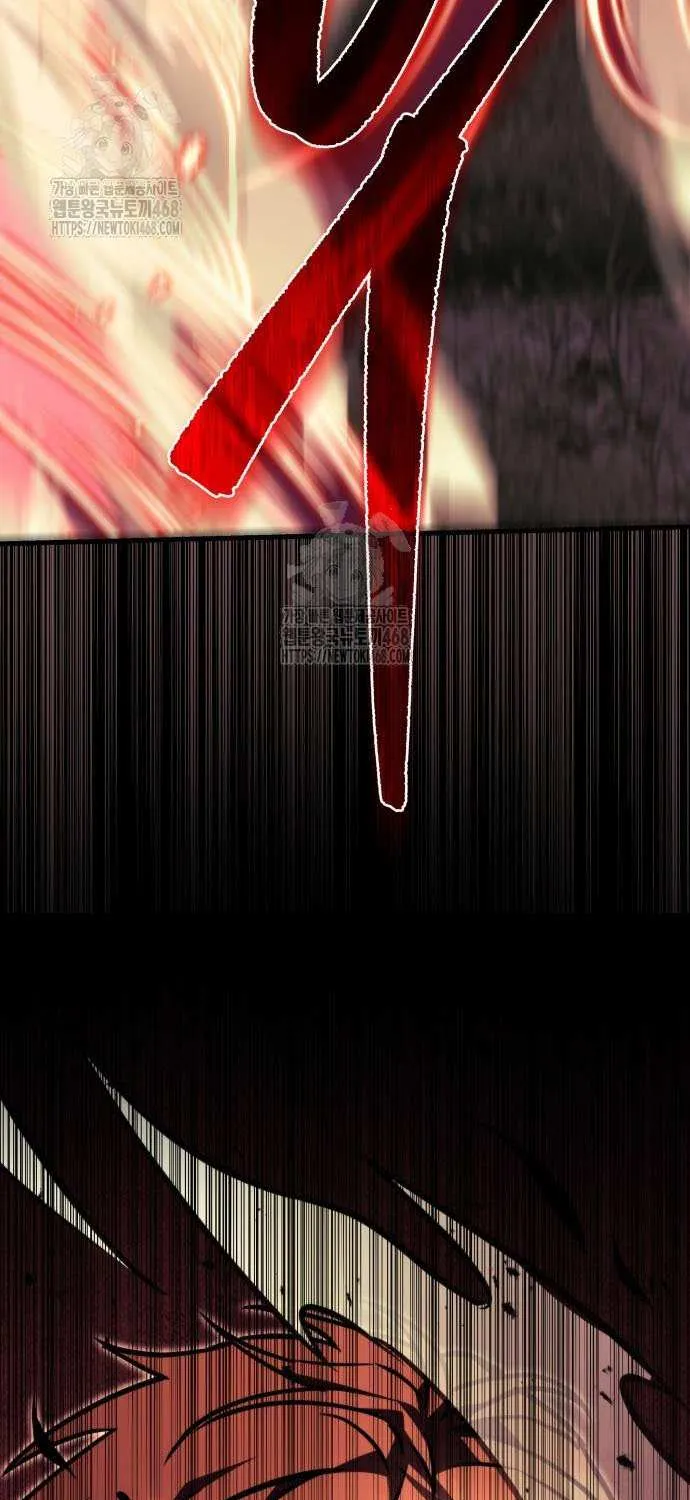 Regressor of the Fallen family Chapter 94 page 42 - 