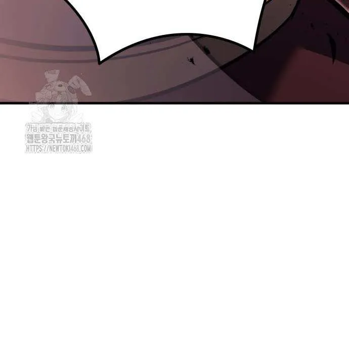 Regressor of the Fallen family Chapter 94 page 44 - 