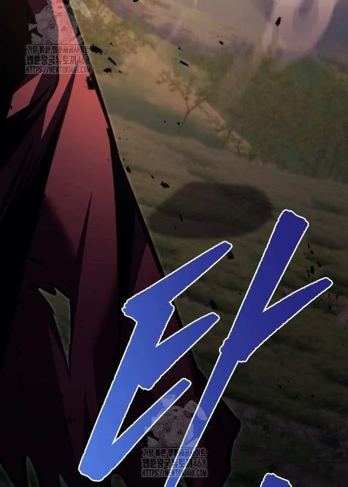 Regressor of the Fallen family Chapter 94 page 72 - 