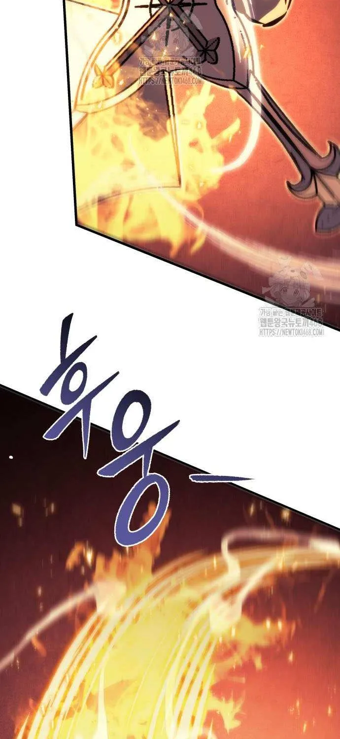 Regressor of the Fallen family Chapter 94 page 78 - 