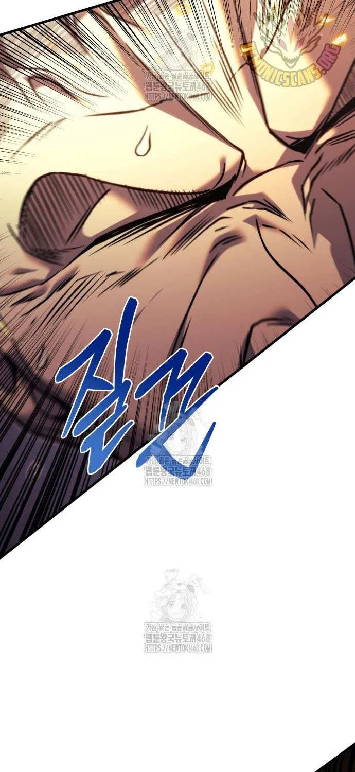 Regressor of the Fallen family Chapter 94 page 85 - 