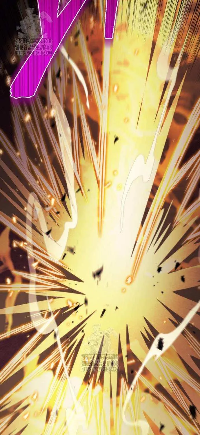 Regressor of the Fallen family Chapter 94 page 87 - 