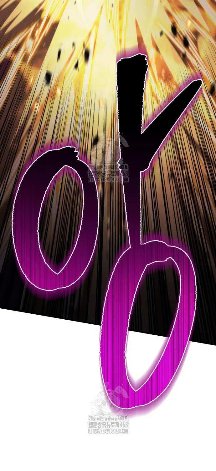 Regressor of the Fallen family Chapter 94 page 88 - 