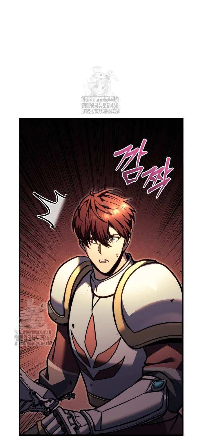 Regressor of the Fallen family Chapter 94 page 89 - 