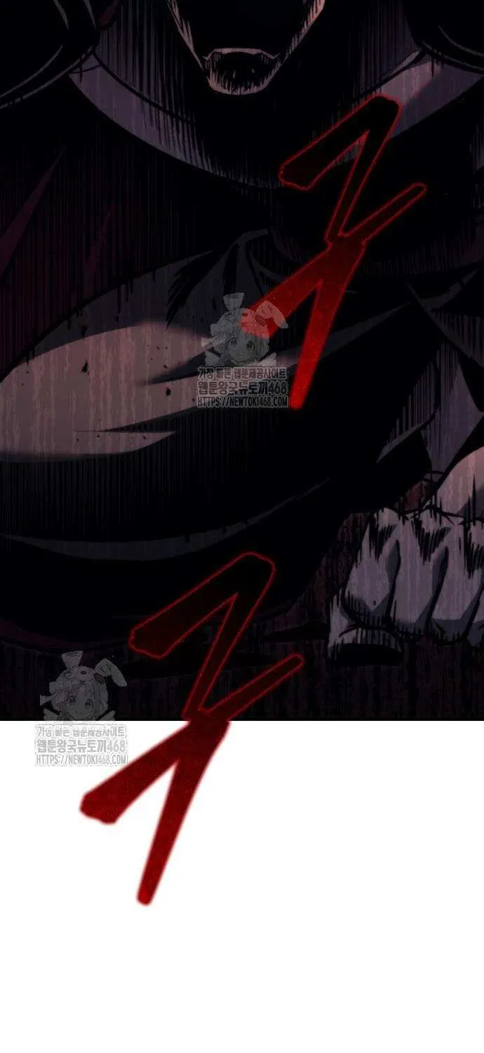 Regressor of the Fallen family Chapter 94 page 95 - 