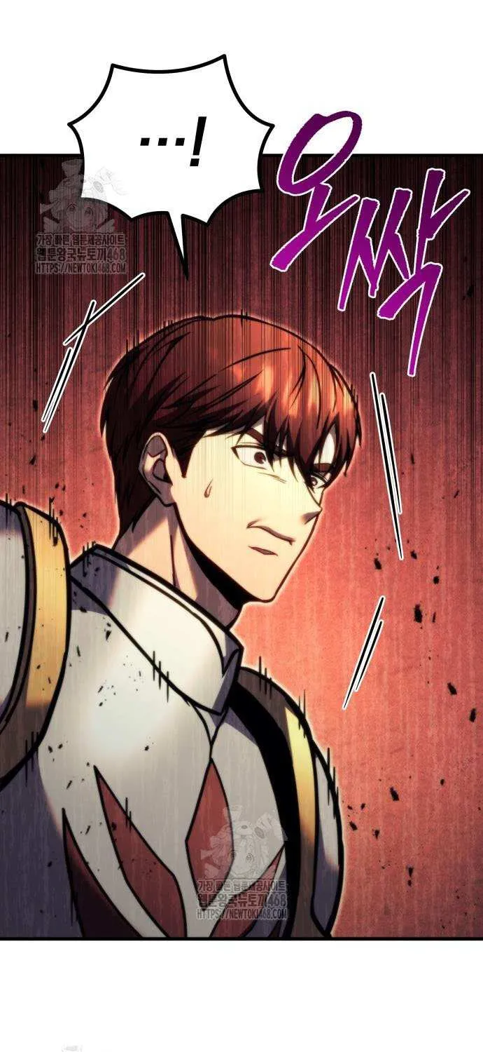 Regressor of the Fallen family Chapter 94 page 96 - 