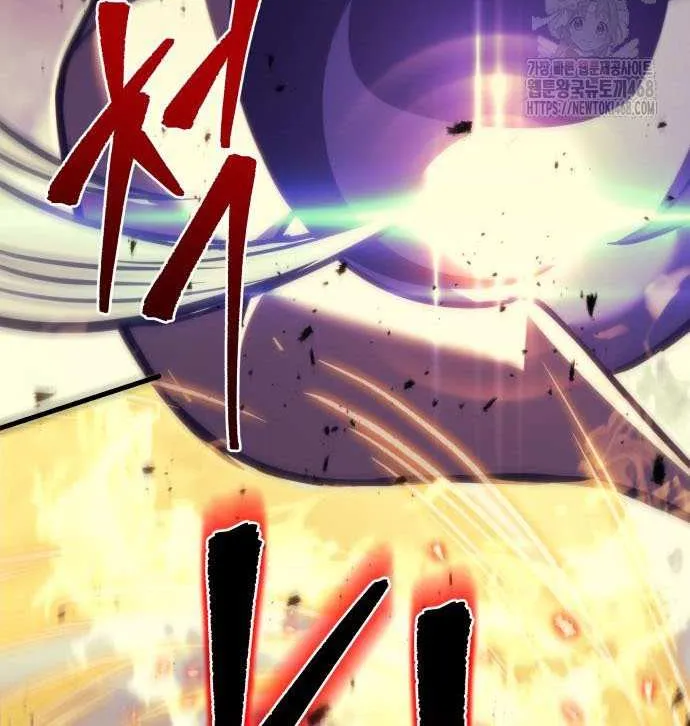 Regressor of the Fallen family Chapter 94 page 100 - 