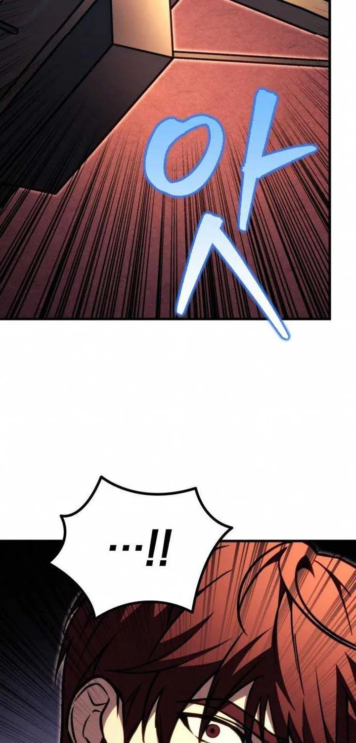 Regressor of the Fallen family Chapter 95 page 131 - 