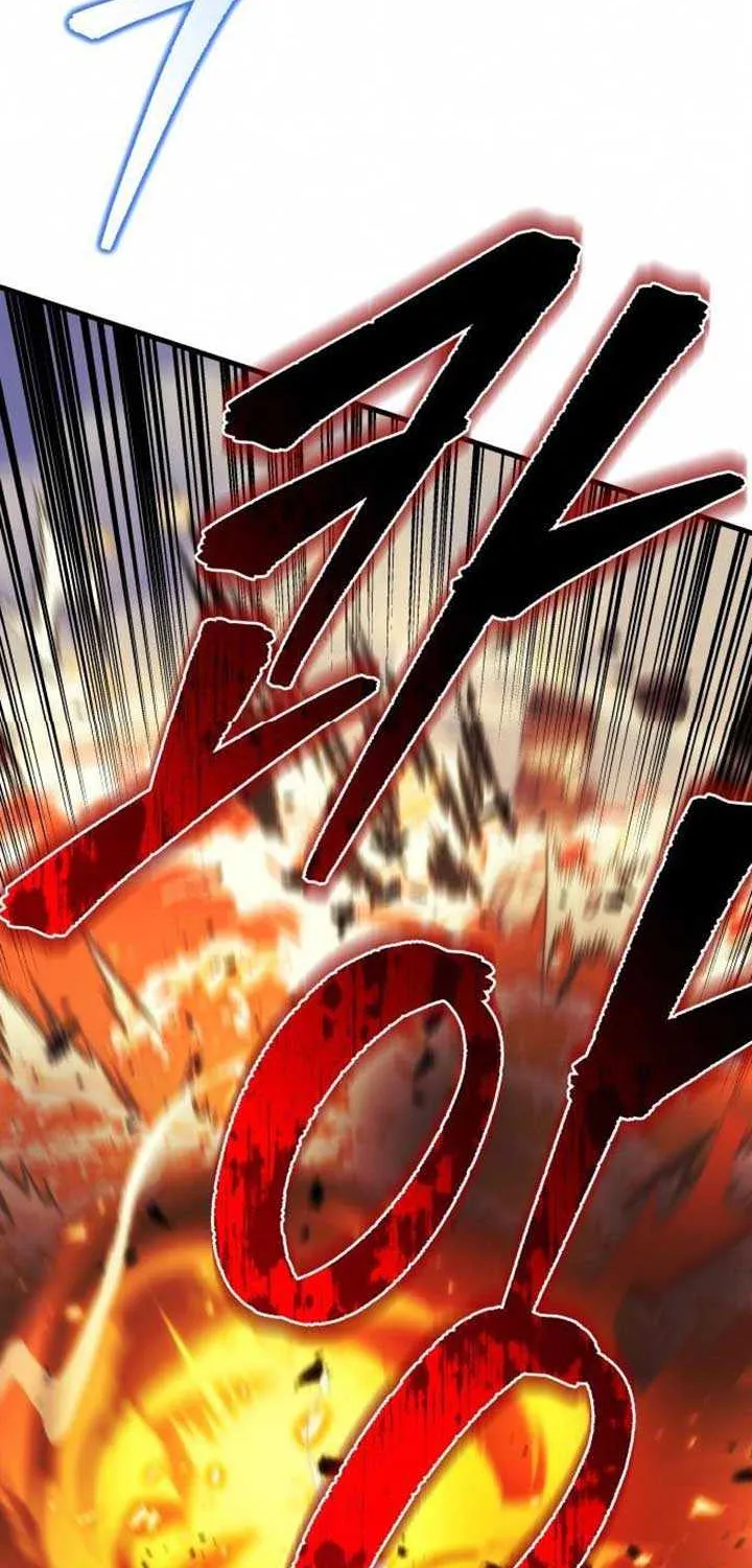 Regressor of the Fallen family Chapter 95 page 138 - 