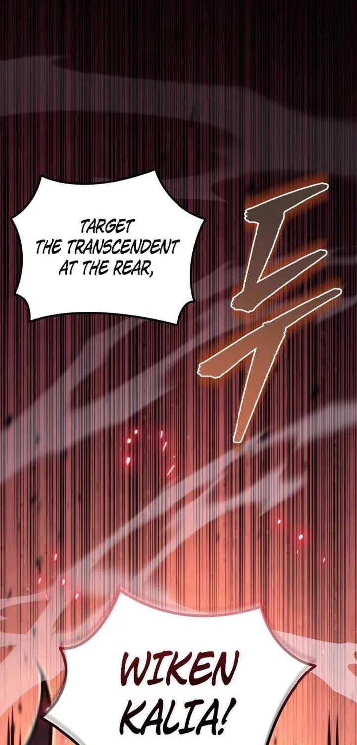 Regressor of the Fallen family Chapter 95 page 15 - 