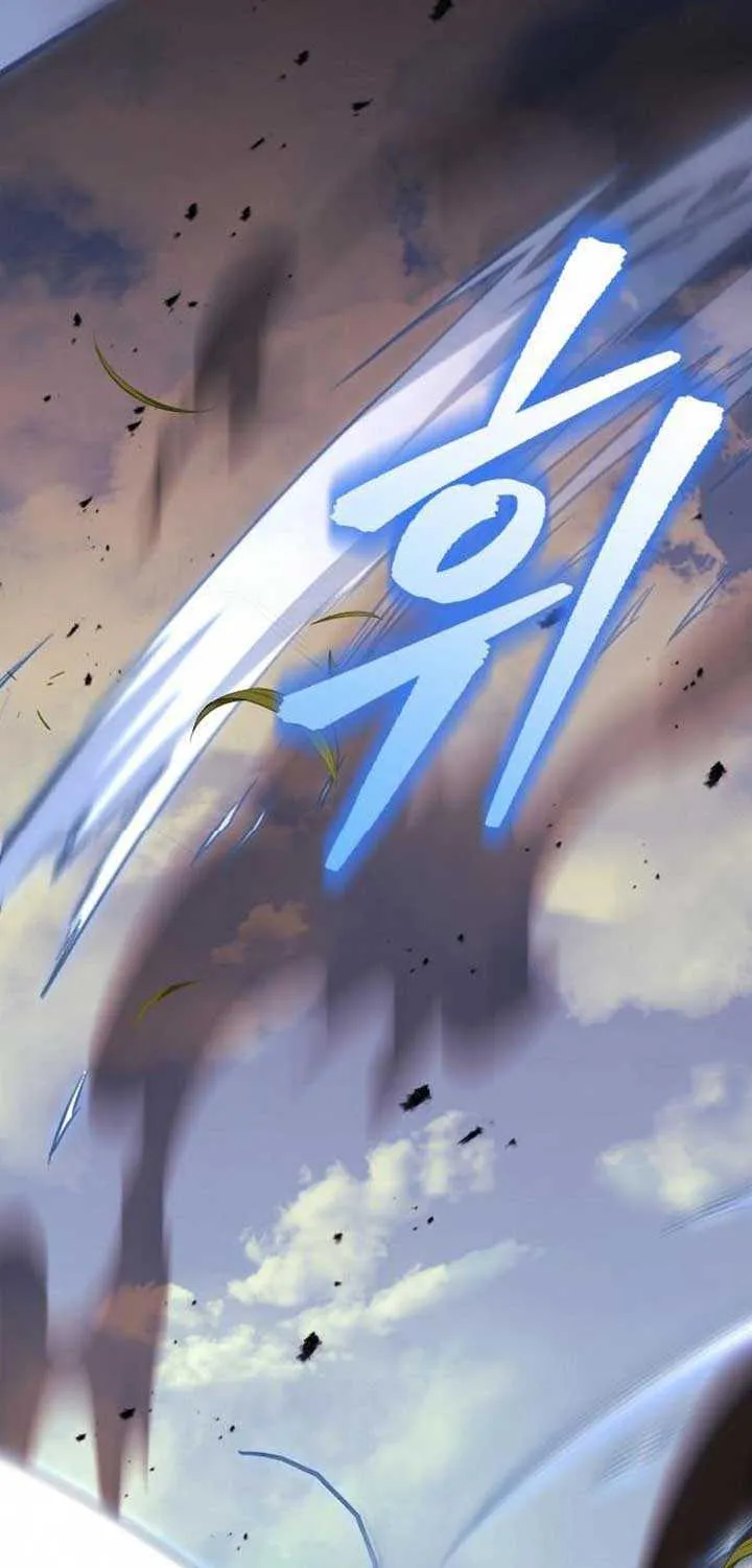 Regressor of the Fallen family Chapter 95 page 27 - 