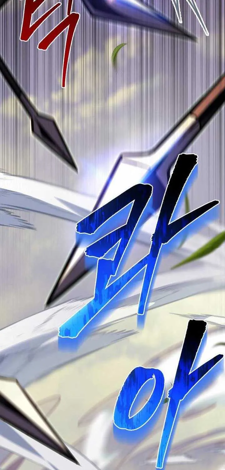 Regressor of the Fallen family Chapter 95 page 32 - 
