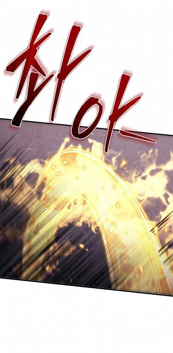 Regressor of the Fallen family Chapter 95 page 52 - 