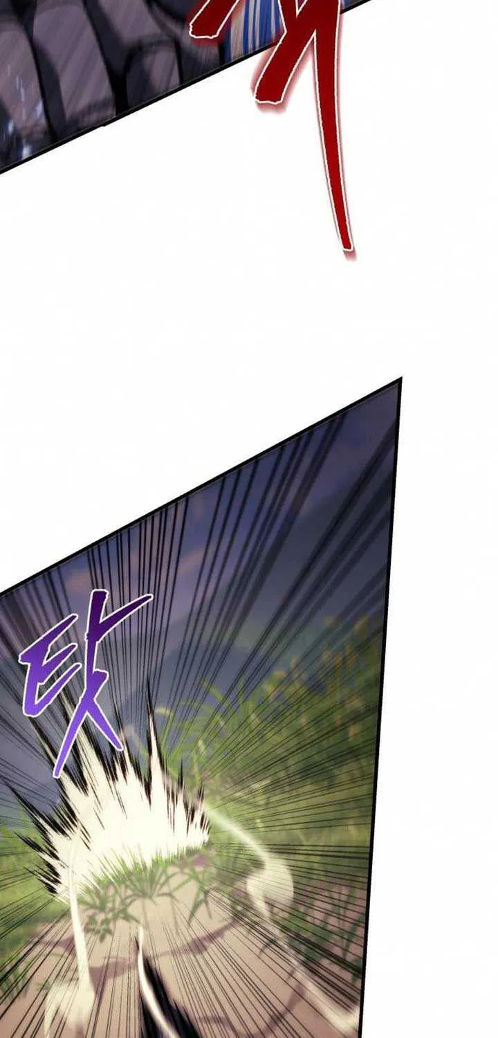 Regressor of the Fallen family Chapter 95 page 64 - 